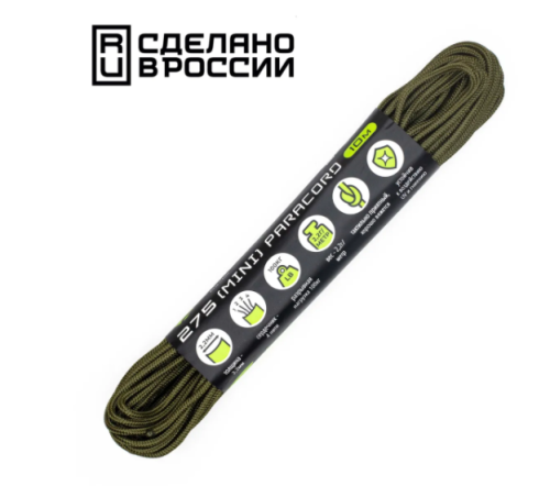 Original Paracord 550 Olive Original Paracord 550 Olive